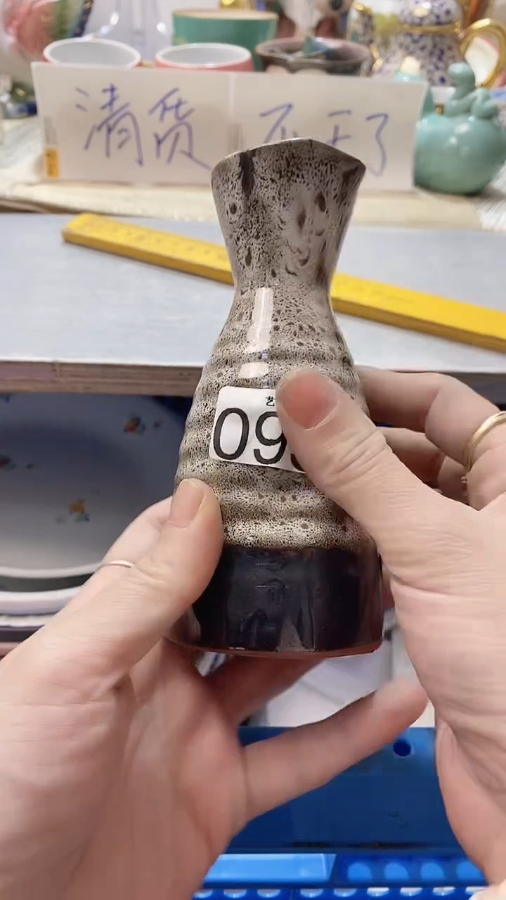 瓷片℡***伙095瓷片瓷片瓷片瓷片