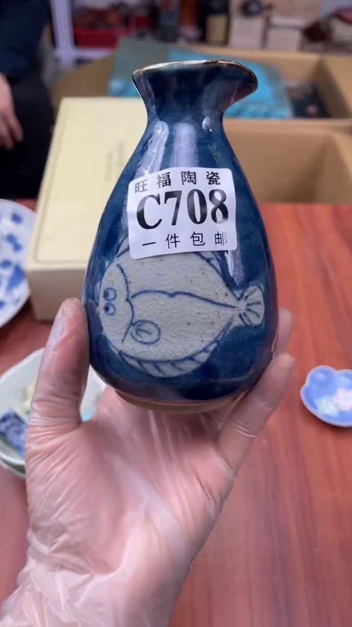 瓷片用****9盛日中古杂项甄选