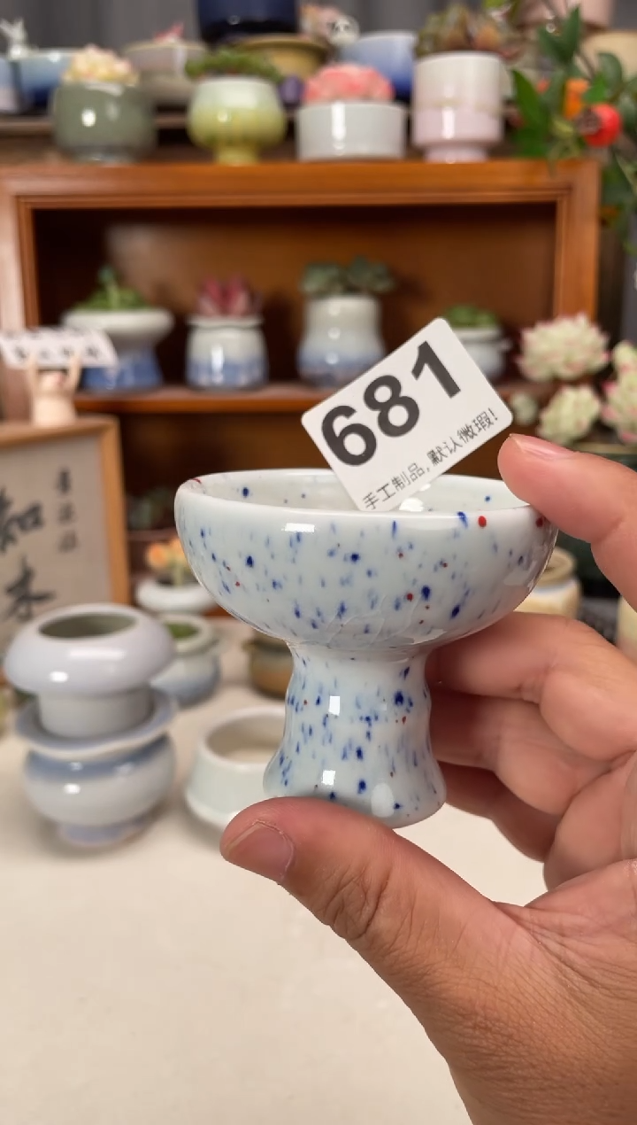 瓷片681知木花盆小芳