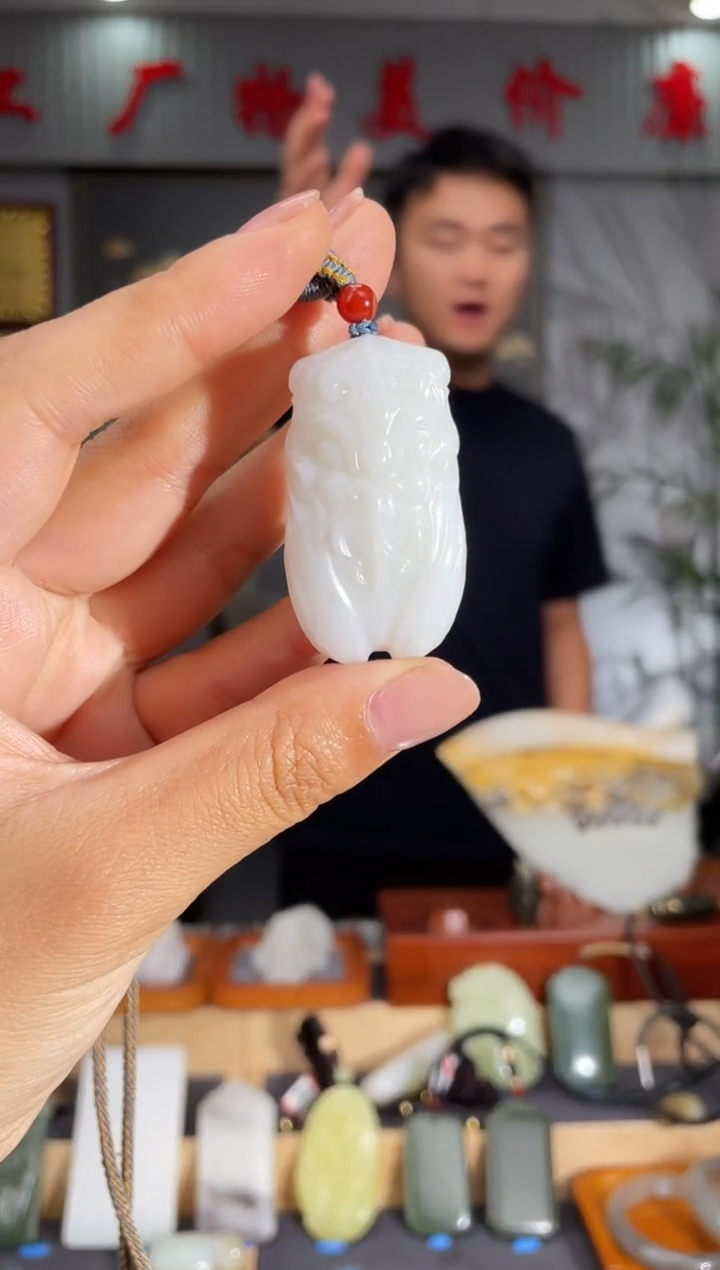 和田玉未镶嵌颈饰1