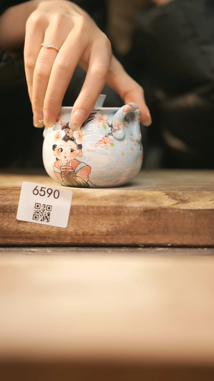 【闪购商品】【落单孤品】福利/宝瓶@@6590