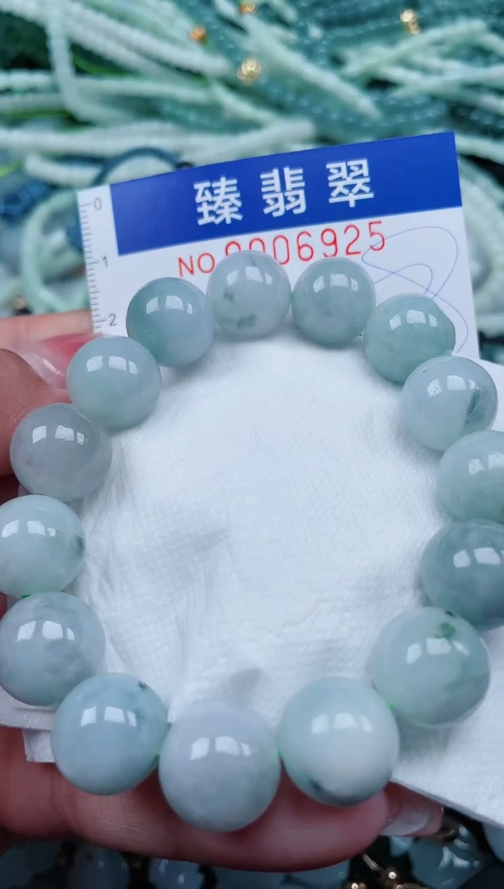【闪购商品】翡翠颈饰未镶嵌.0006925