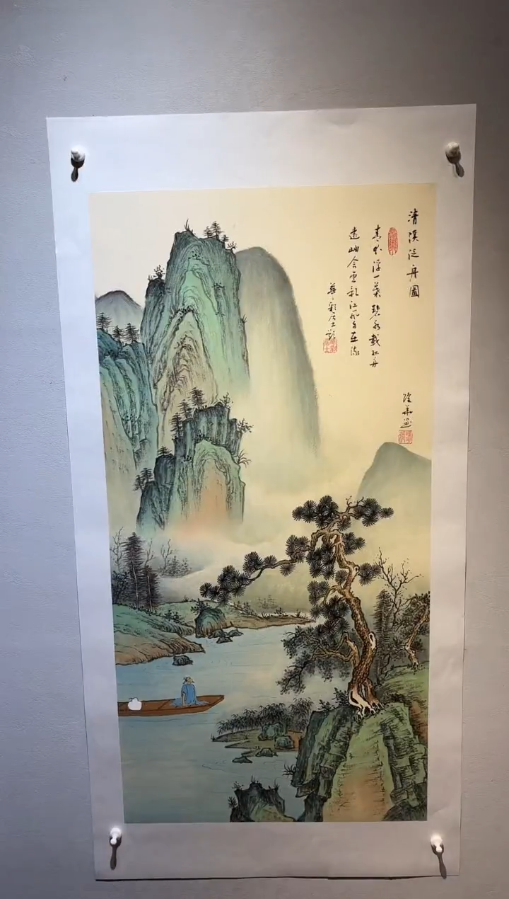 国画国画SS-1201031-张跃华央创美术馆精品定制备案作品