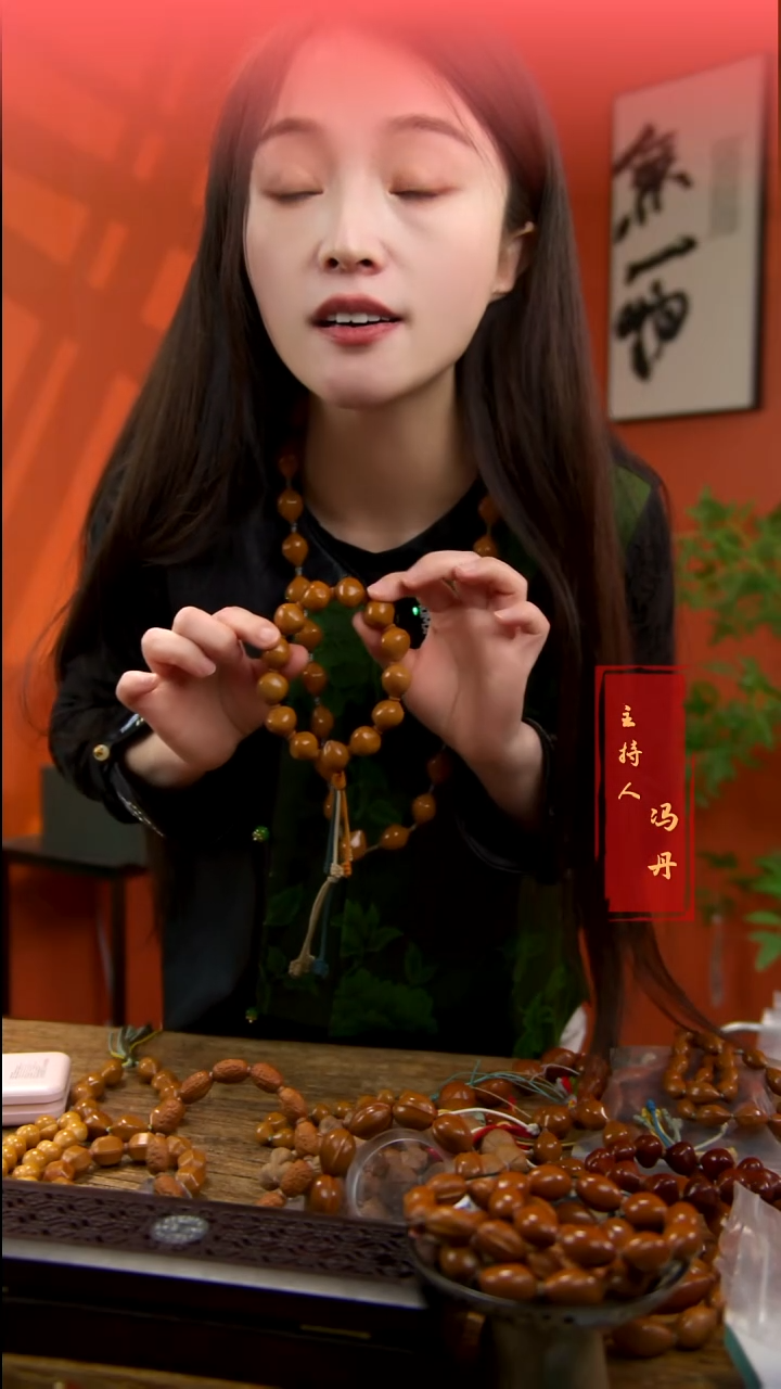手串/手链橄榄核莫邪异型蒜头 万粉返场 福利单品