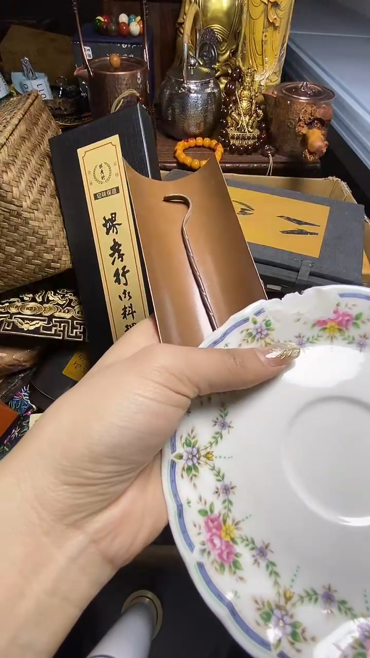 【闪购商品】瓷器瓷器瓷器瓷器