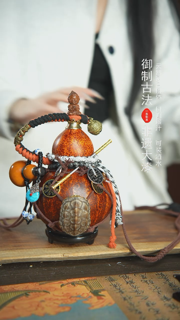 【闪购商品】162号精品大漆酒葫芦防腐防渗装水茶酒