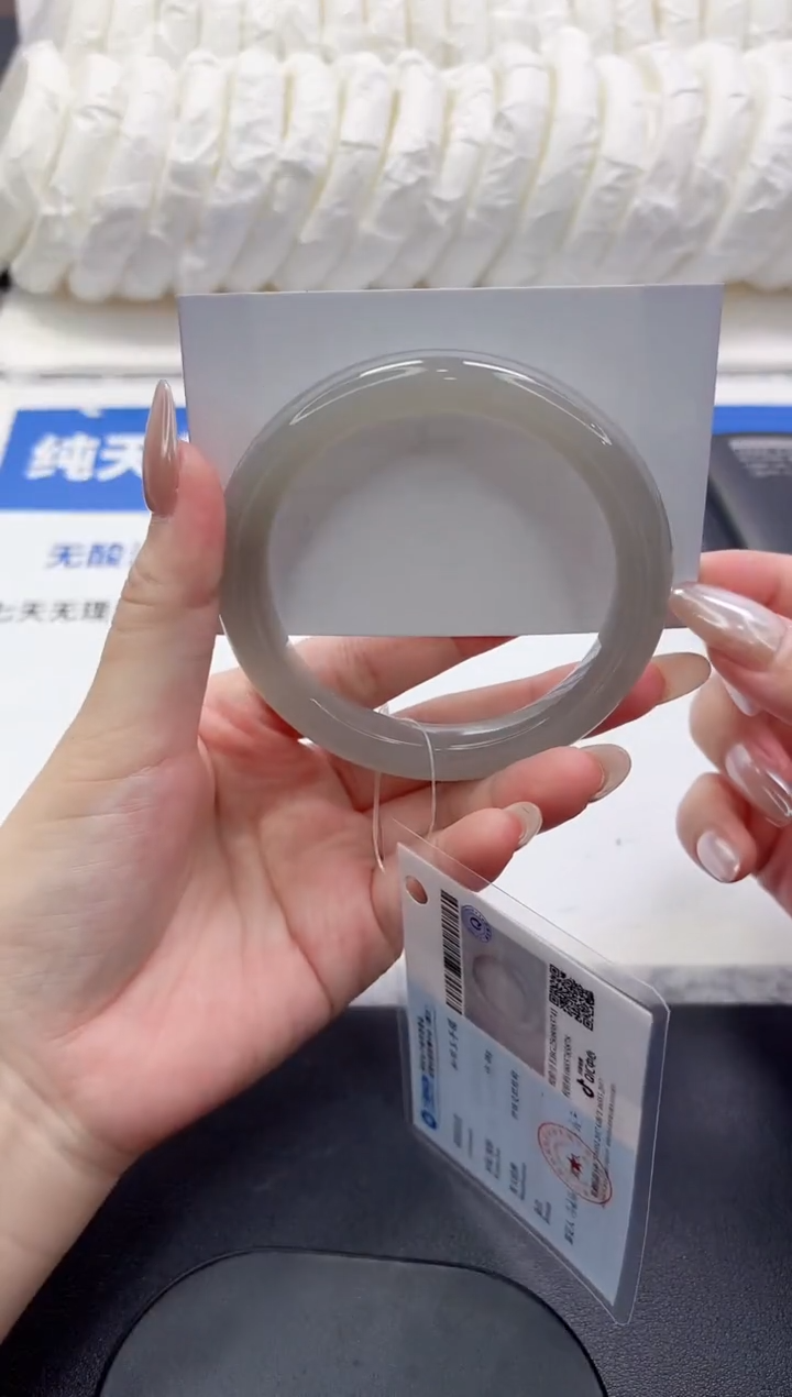 和田玉手镯未镶嵌13-60.4yz