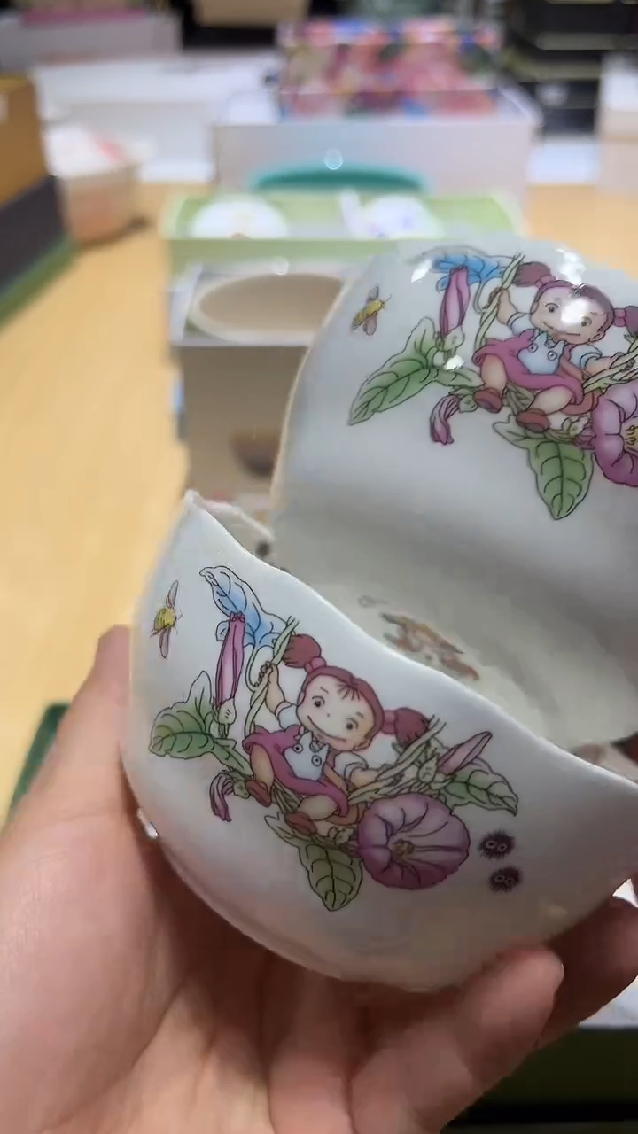 瓷片111111111111@@1