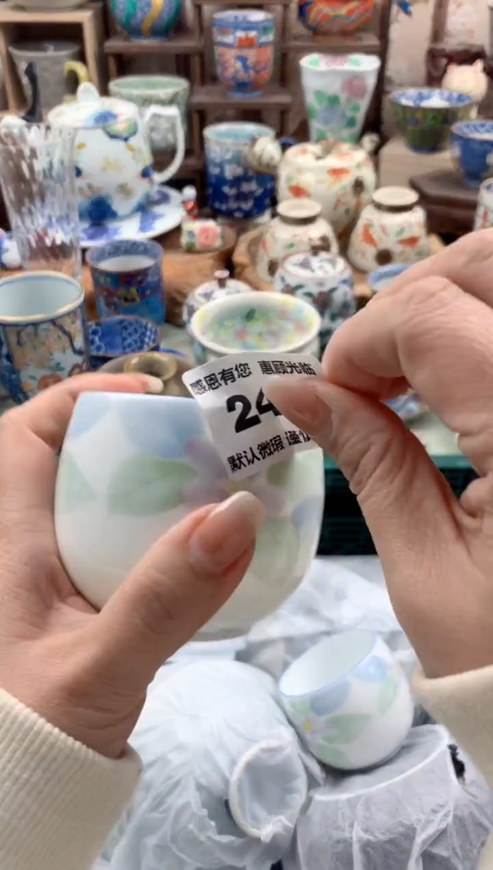 瓷片一**风244号九姑娘工艺品瓷器
