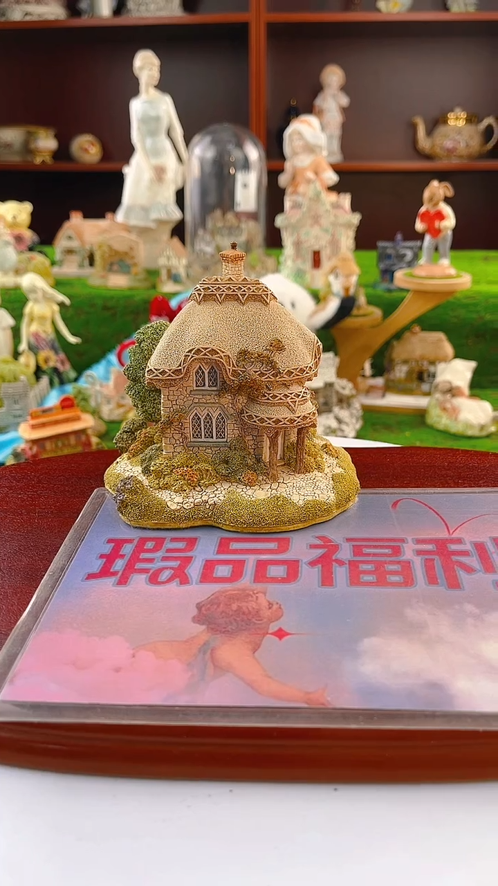 【闪购商品】紫砂茶宠Lilliput中古小房子
