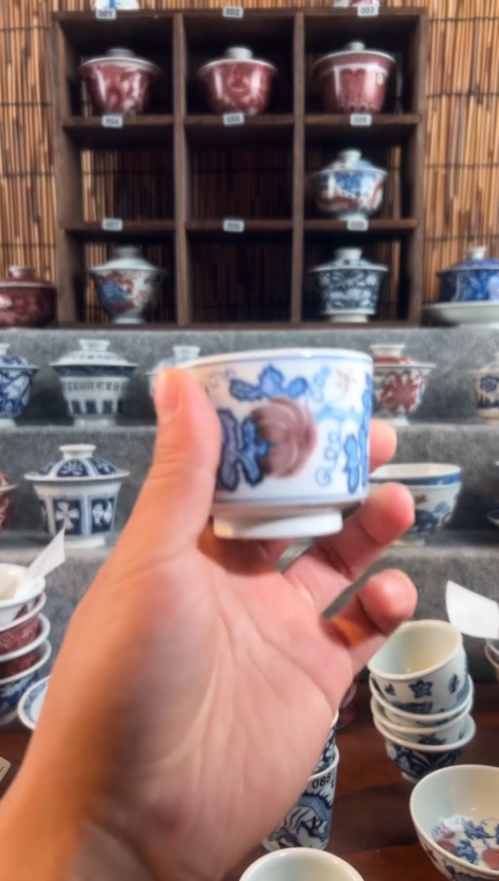 【闪购商品】天禄呀那次西瓜杯子青花红