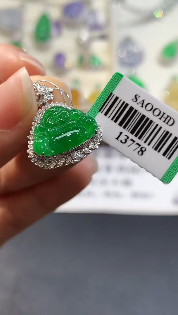 【闪购商品】翡翠吊坠(不含链)18K金镶嵌CM13778