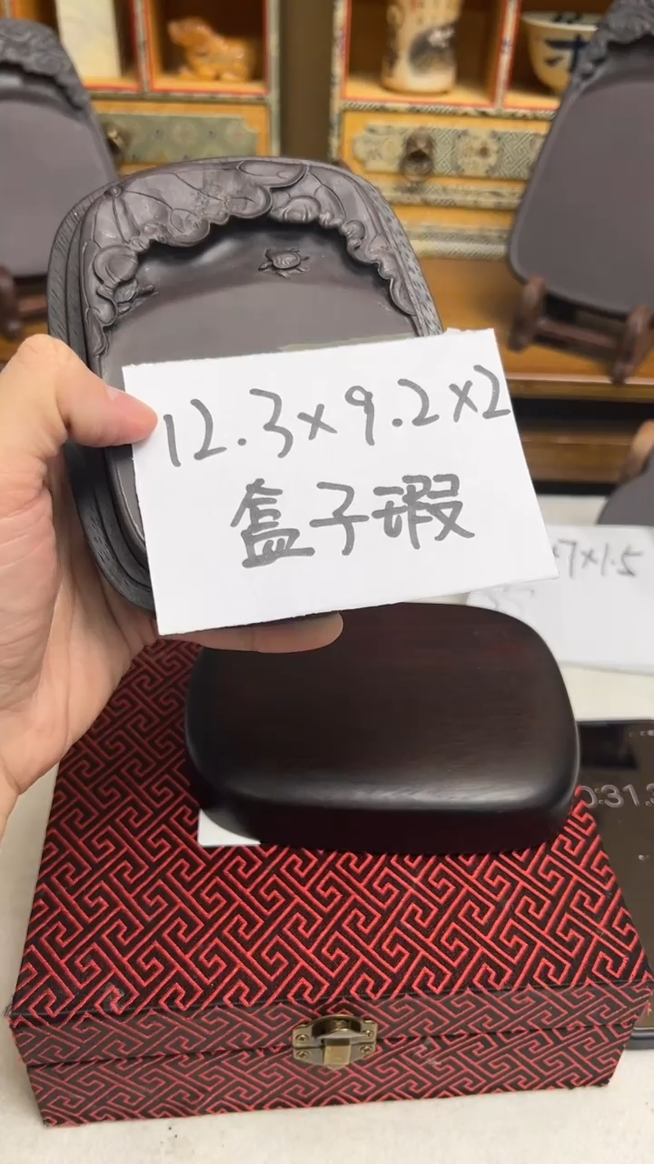 【闪购商品】57号 盒子微瑕天青麻子   