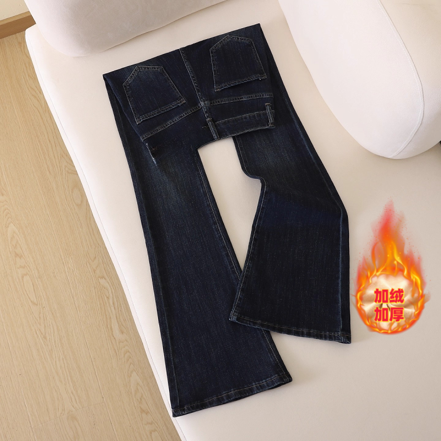 【现货+运费险】大码秋冬加绒牛仔裤微喇高腰弹力显瘦蓝灰色喇叭裤