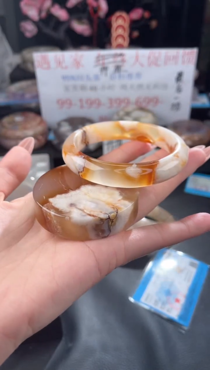【闪购商品】石英质玉手镯未镶嵌60