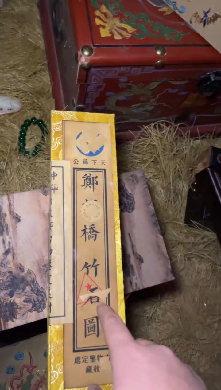 木------------福利-----------------