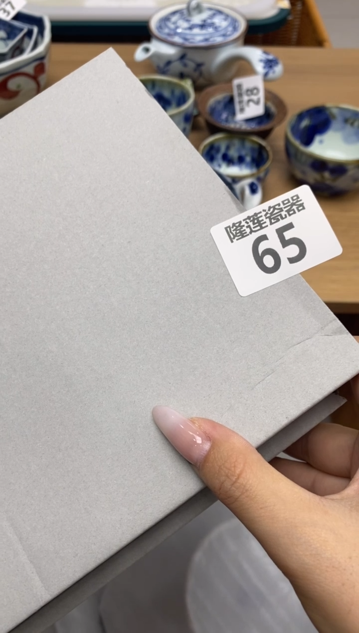 瓷片积****。隆莲全球选好物精选