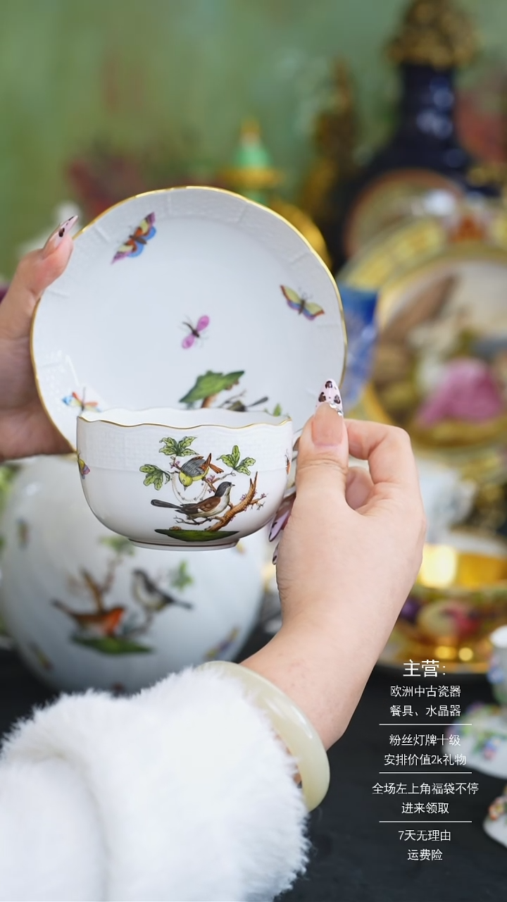 【闪购商品】摆件米多家中古器物 如图所示 370