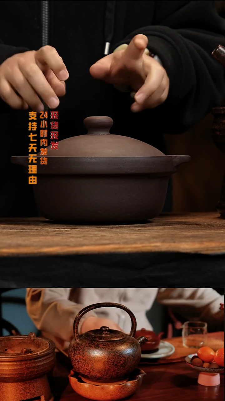 茶壶紫砂八戒茶器