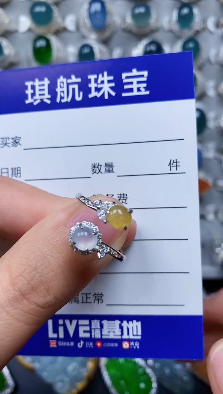 【闪购商品】翡翠戒指银S925镶嵌0156