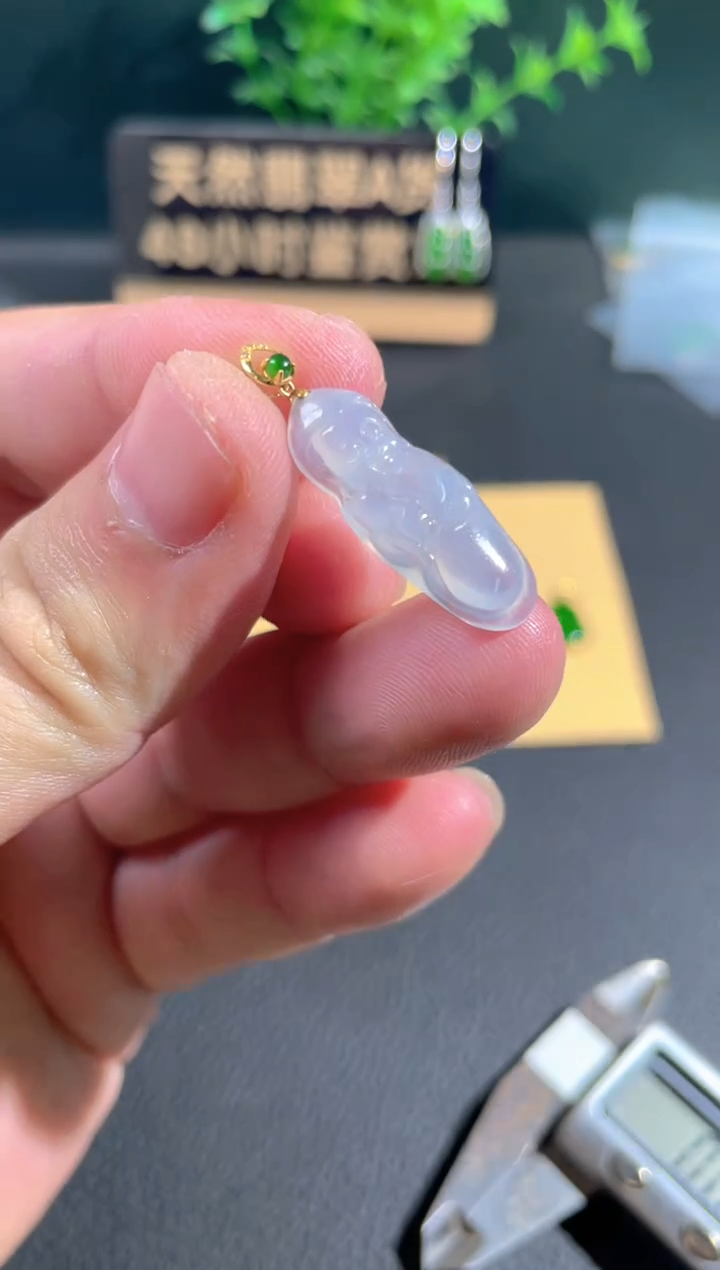【闪购商品】翡翠颈饰18K金镶嵌翡翠