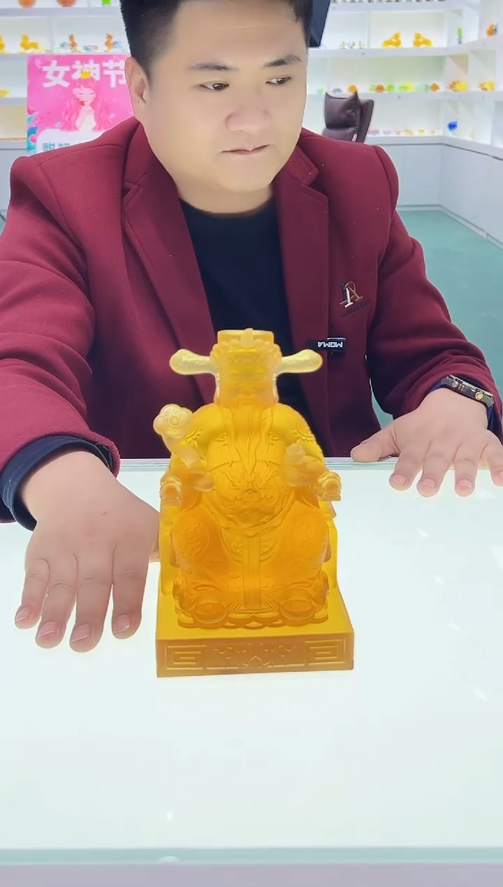 【闪购商品】泥塑古法琉璃财神摆件