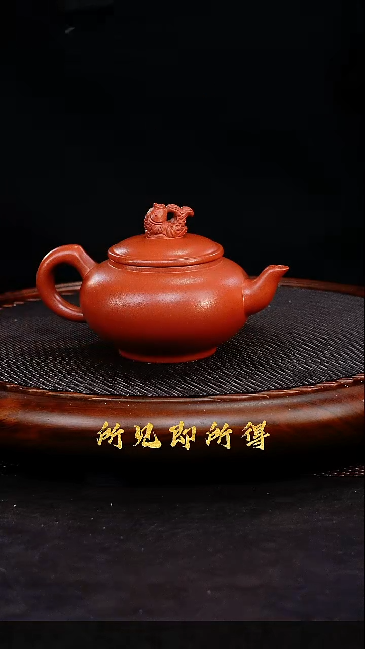 茶壶紫砂1       