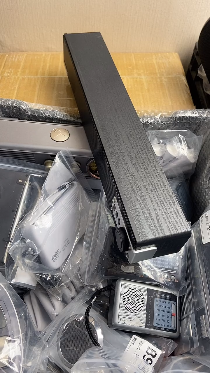 @*?一物一链接所见所得