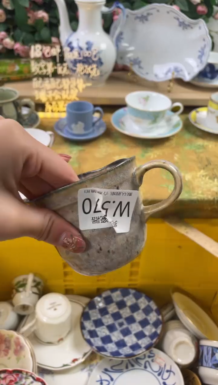 瓷片?**熊570狗哥瓷器直播间111