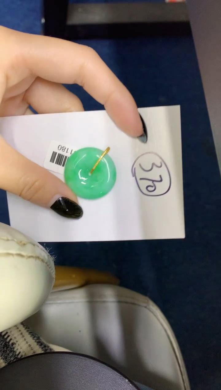 【闪购商品】翡翠18K金镶嵌颈饰0000000000