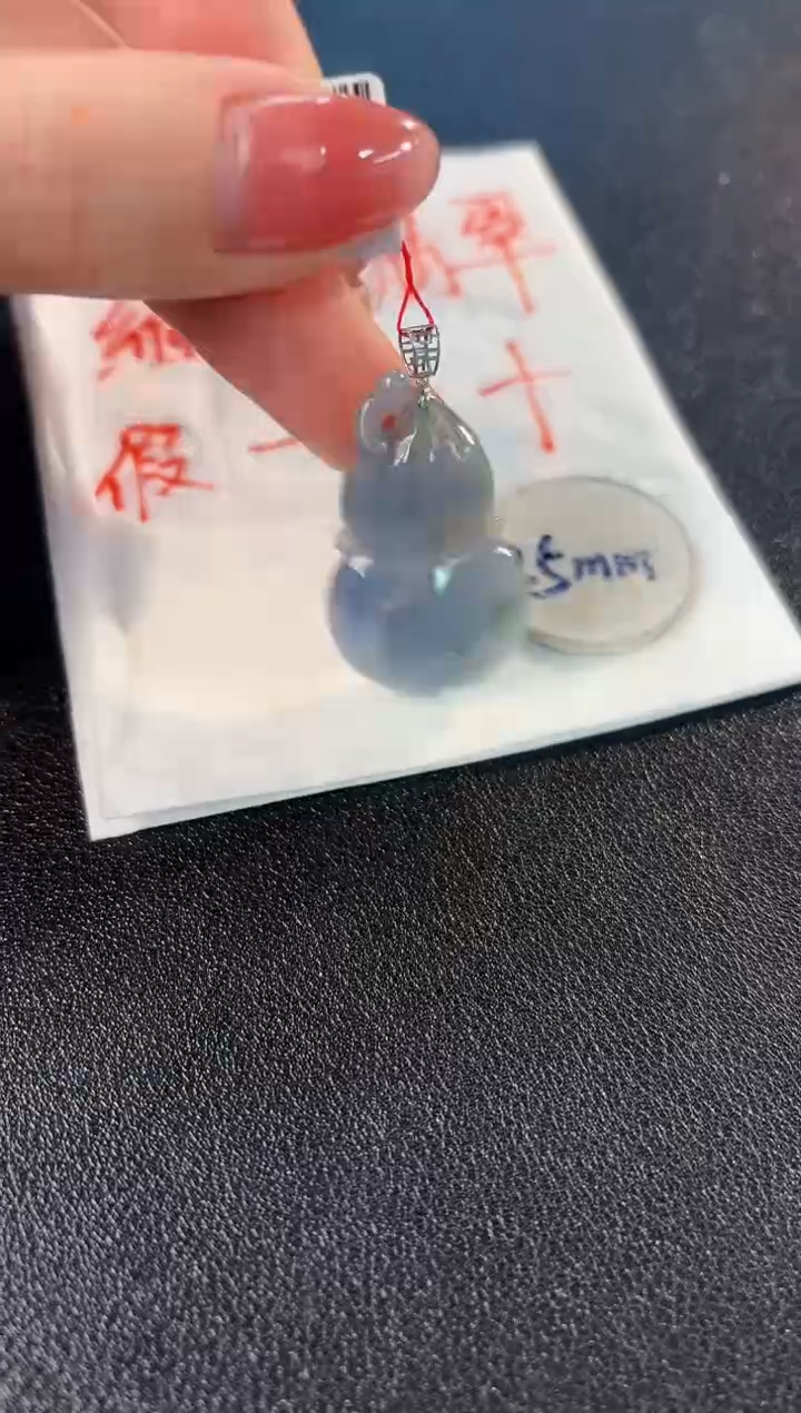 【闪购商品】翡翠颈饰18K金镶嵌缅料A货/支持复检/一件