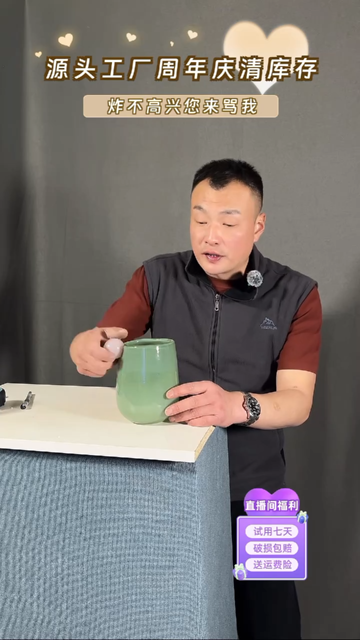 【闪购商品】琉璃012绿色花瓶