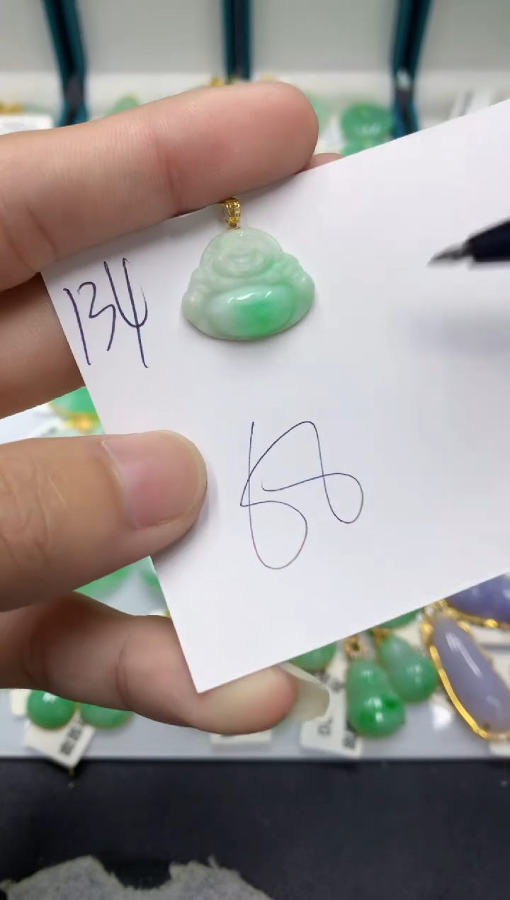 【闪购商品】翡翠颈饰18K金镶嵌翡翠