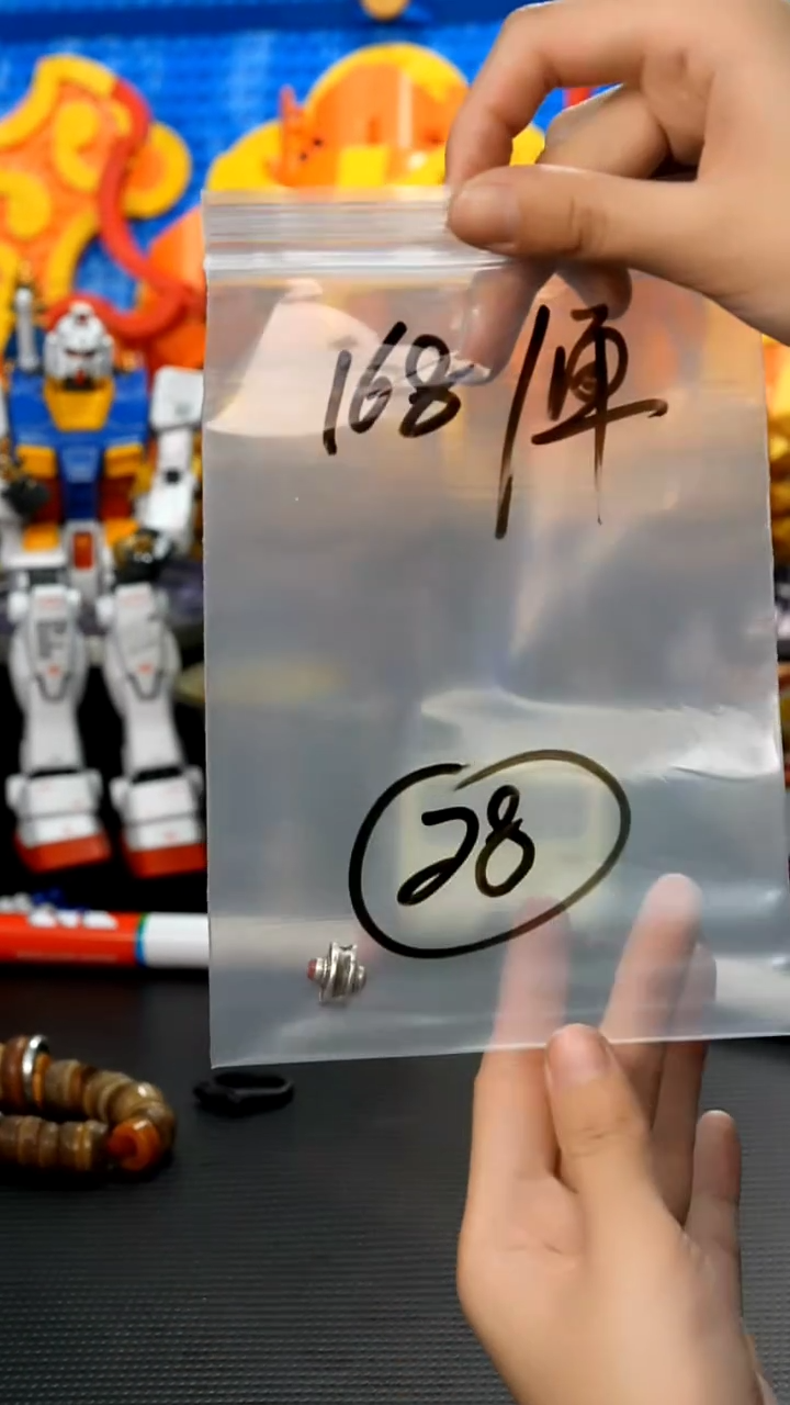 【闪购商品】28藏传原生态藏传饰品（多样性）