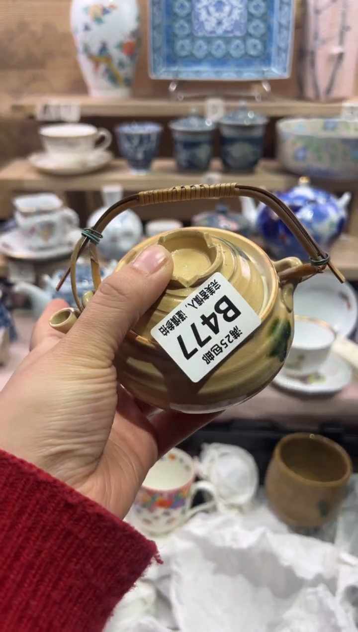 瓷片蓝**云              B477