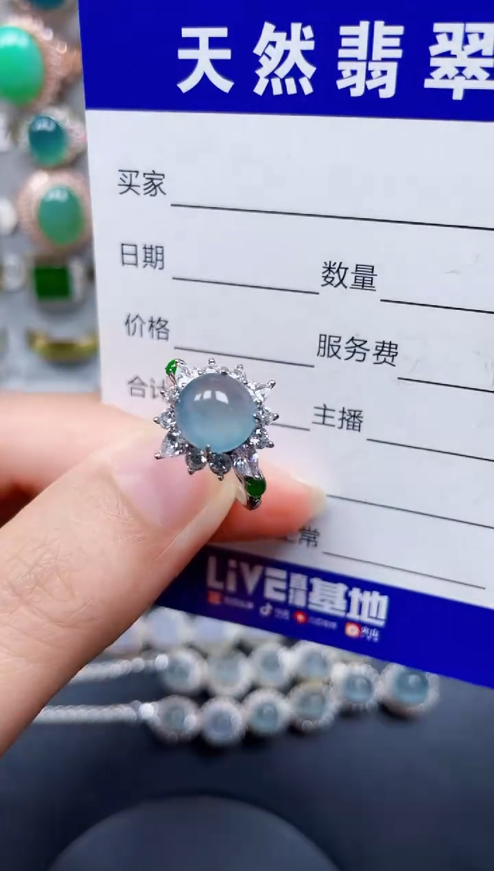 银S925镶嵌戒指翡翠263