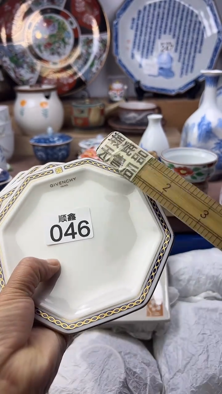 陶瓷党****家顺鑫工艺品店闪购