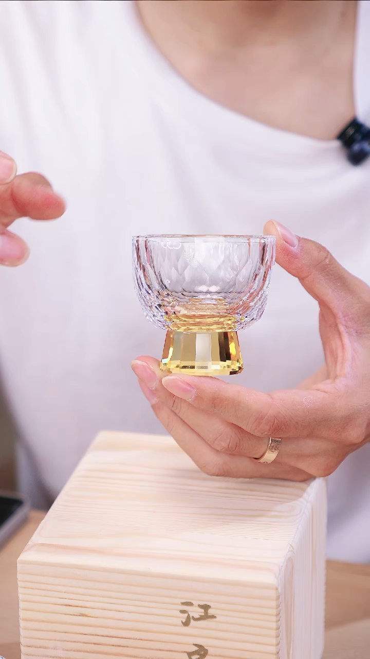 直播间闪烁买一送一黄色