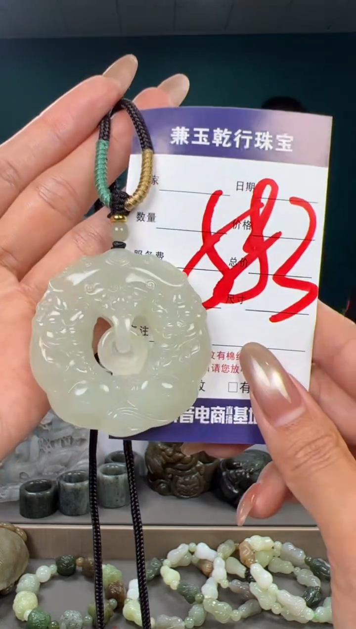 颈饰未镶嵌和田玉和田玉