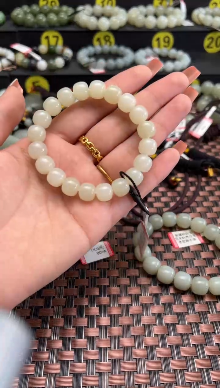 【闪购商品】和田玉手串未镶嵌且末料金山白玉老型珠9*10手串