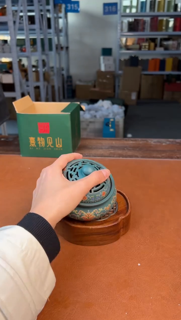【闪购商品】星茶器茶器清仓福利品¥¥¥¥¥¥¥