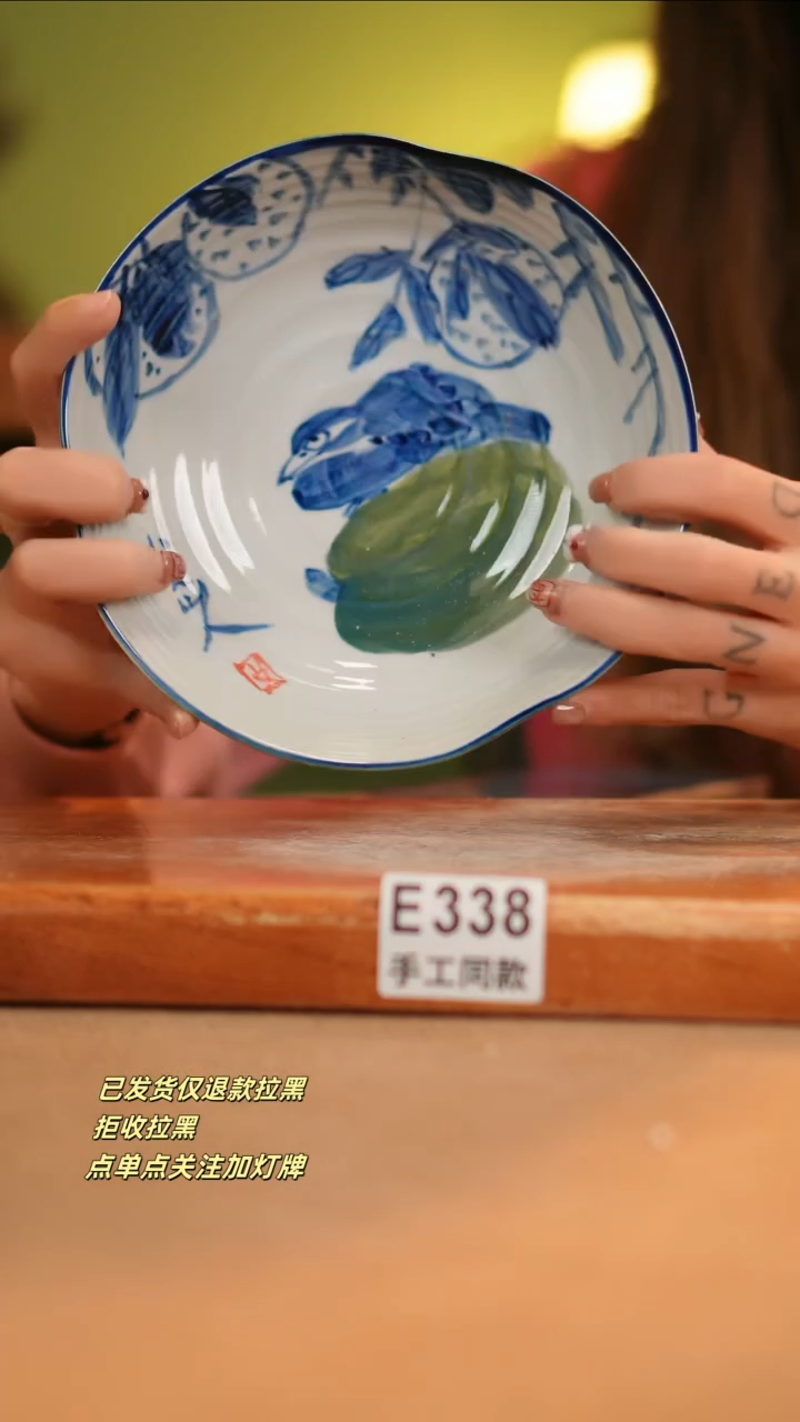 【闪购商品】其他E338窑林瓷业瓷器