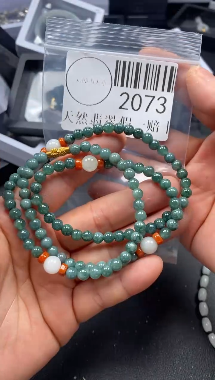 吊坠(不含链)未镶嵌翡翠2073