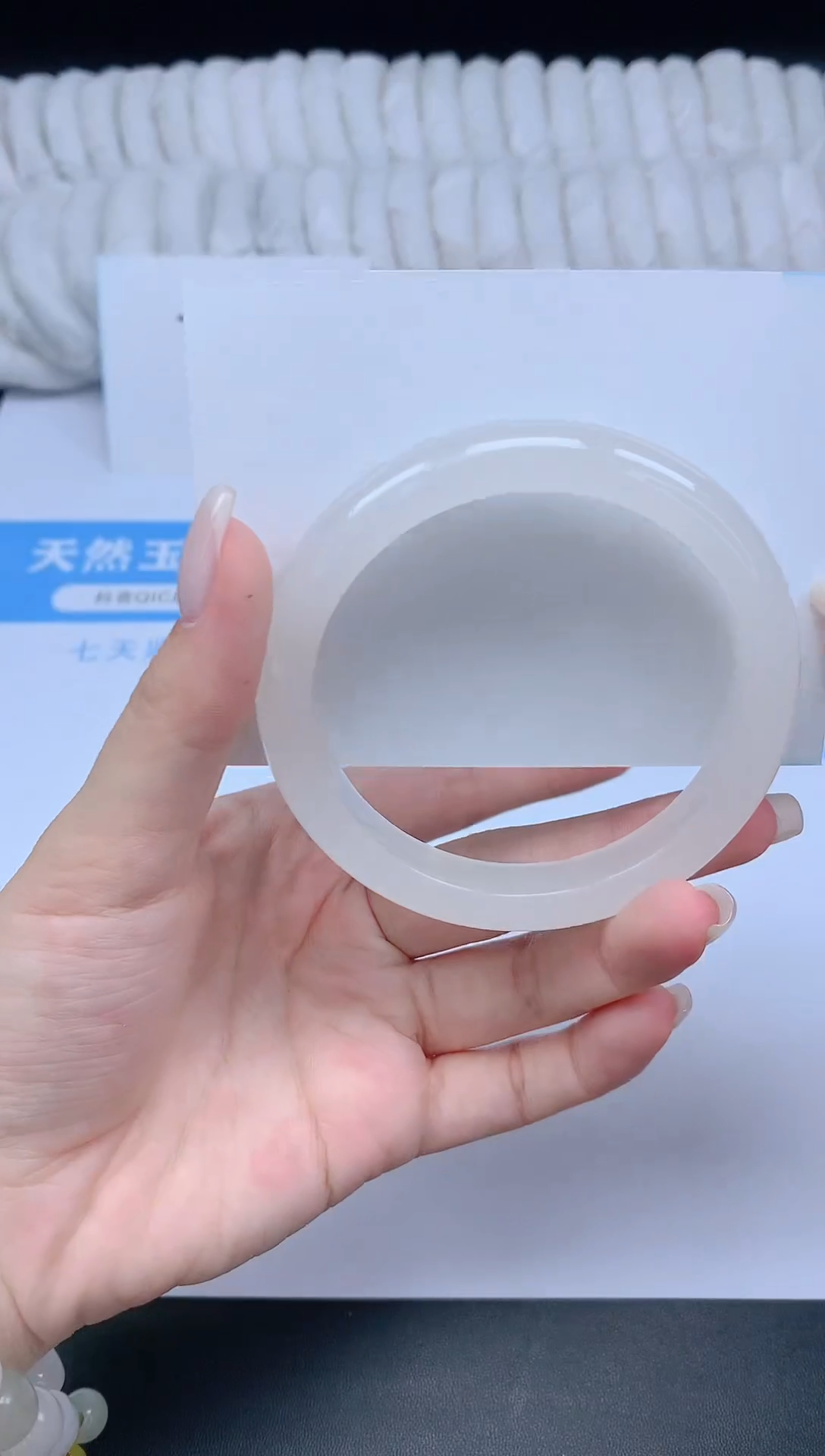 石英质玉手镯未镶嵌K101-59