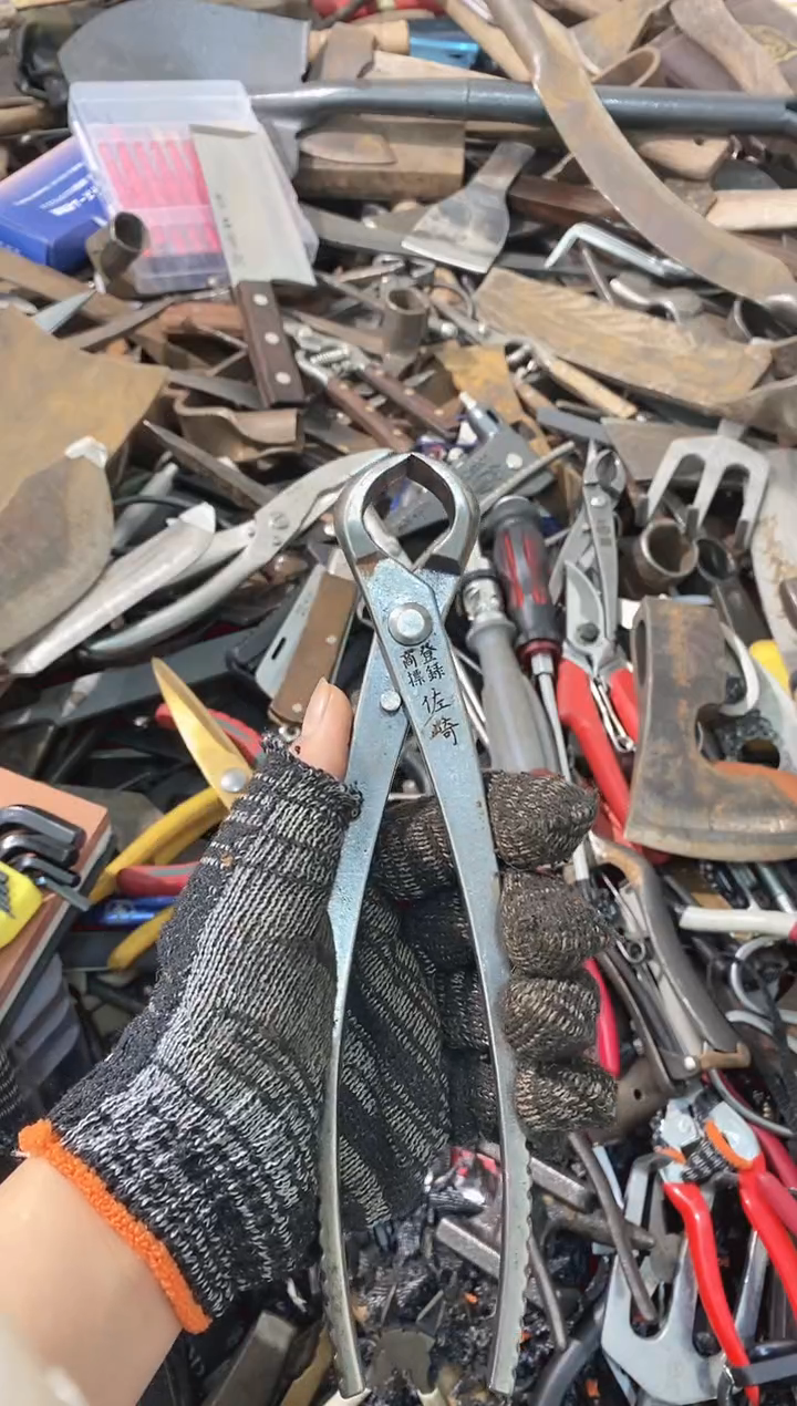 傲*五金园艺农具厨具工具闪购