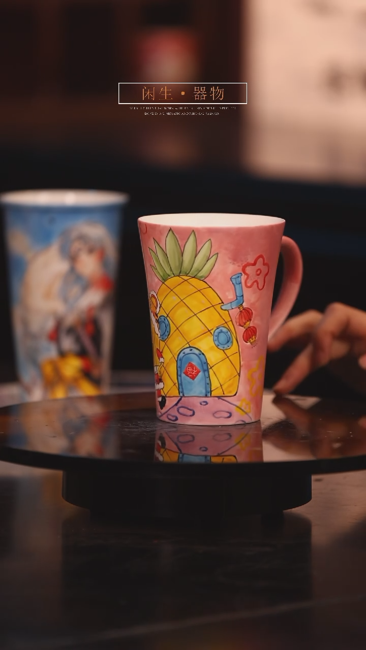 【闪购商品】景德镇可爱设计师款陶瓷