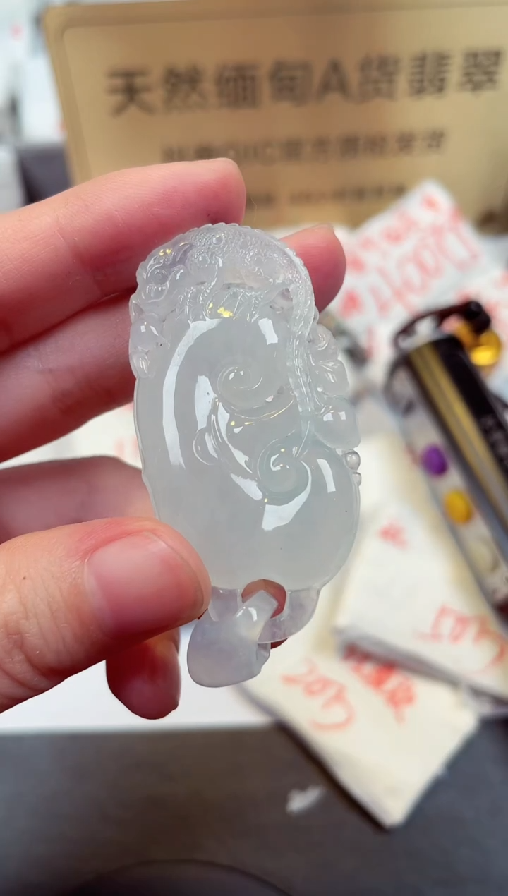 【闪购商品】翡翠颈饰未镶嵌天然缅甸A货翡翠