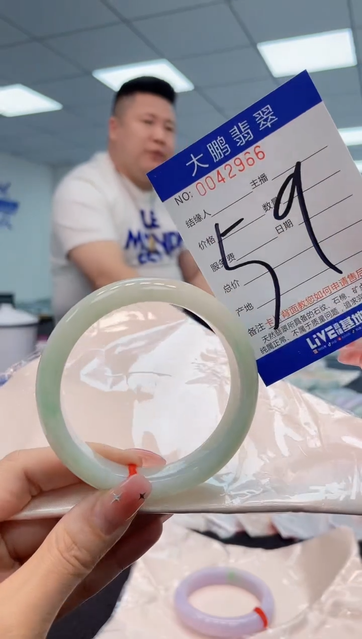 【闪购商品】翡翠手镯未镶嵌AAAAAAAAAA