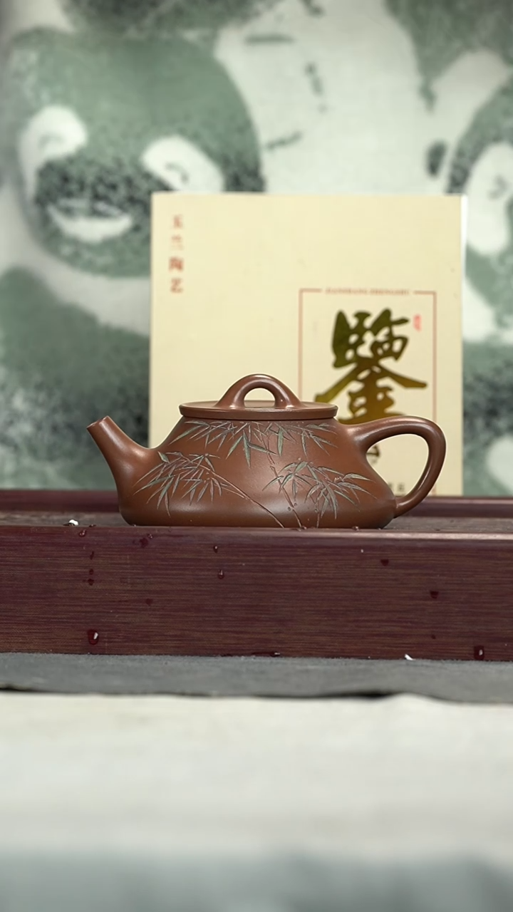【闪购商品】紫砂茶壶紫砂壶紫砂壶200CC