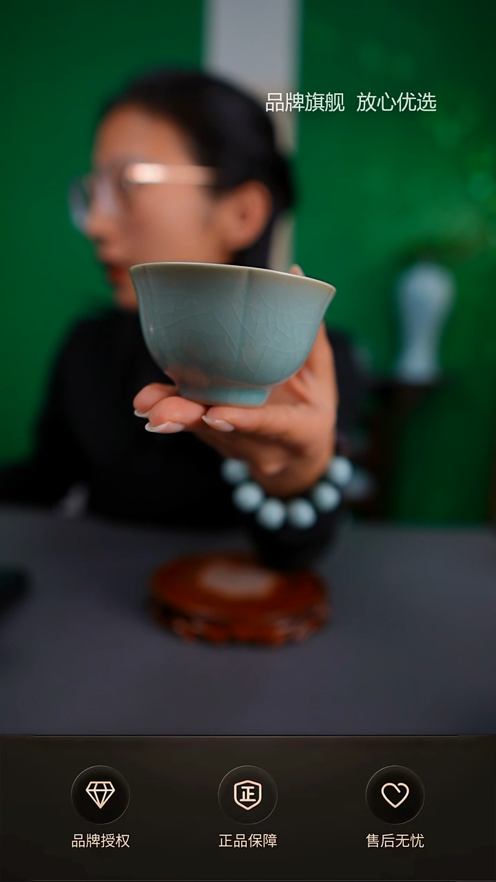 【闪购商品】仿古福脉杯不完美简装